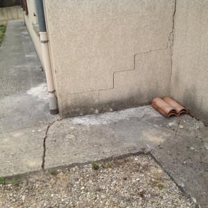 fissures murs maison