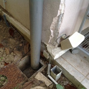 consolidation batiment